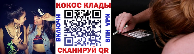 Где можно купить наркотики Тырныауз СК  мега ссылки  Меф мяу мяу  Амфетамин  МАРИХУАНА  Кокаин 