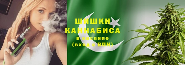 таблы Пестово