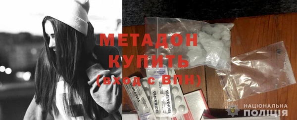кокс Пересвет
