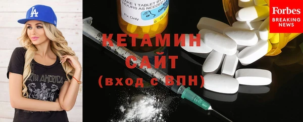 круглые Абинск
