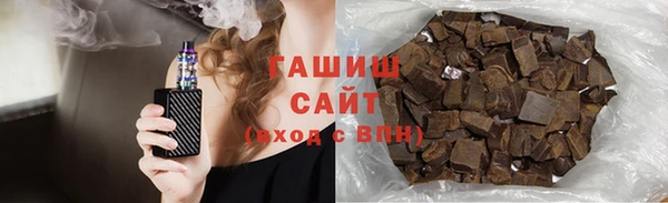 круглые Абинск