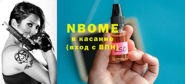 кокс Пересвет