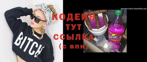 таблы Пестово