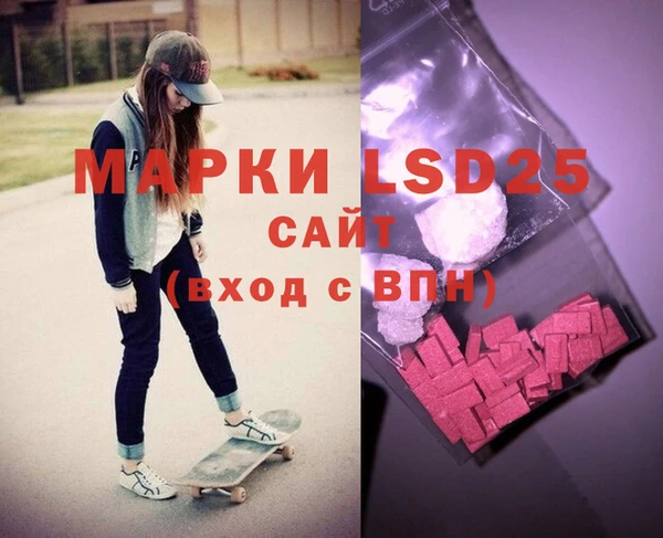 таблы Пестово
