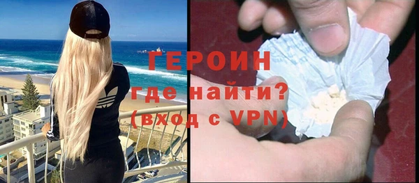 таблы Пестово