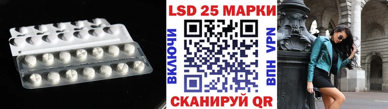 ЛСД экстази ecstasy  MEGA рабочий сайт  Тырныауз 