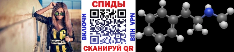 закладки  KRAKEN как зайти  Метамфетамин мет  Тырныауз 