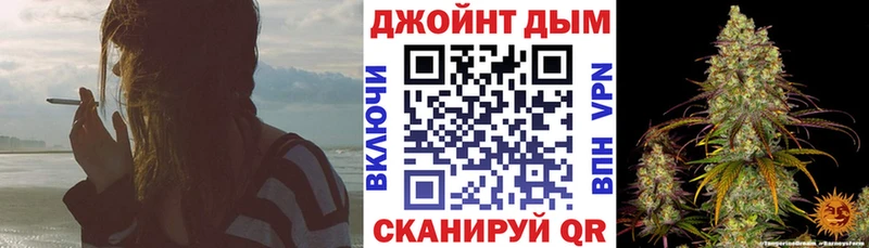 МАРИХУАНА AK-47 Тырныауз