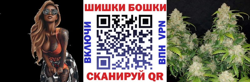 mega рабочий сайт  Тырныауз  Марихуана планчик  цена  
